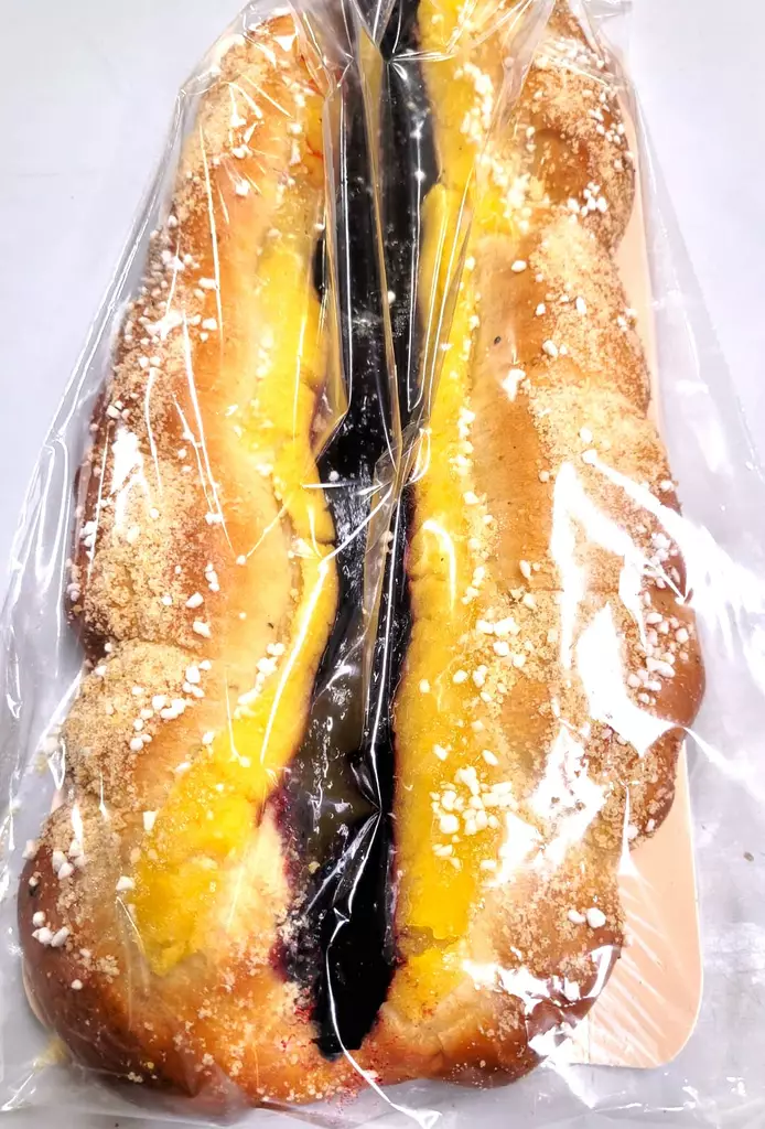 KAUSIPITKO (MUSTIKKA-VANILJA) (L)pakattu - Pitkot - 3067 - 2